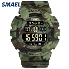 SMAEL 8013 спортивные часы мужские цифровые наручные часы мужской хронограф военный армейский камуфляж светодиодный дисплей часы